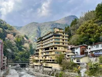Tsuetate Keiryu No Yado Daishizen - Hot Springs