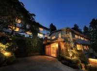 箱根悠然寵犬 - 旅館