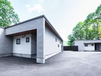 Yuyado Kuttari Onsen Lake Inn