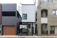 Asobiyado Rin - Condos