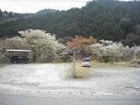 Irori No Yado Sankichi - parking