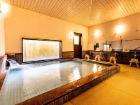 Ryotei Kotaki - Hot Springs