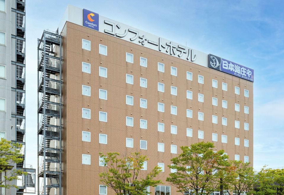 Comfort Hotel Tsubamesanjo - Housity