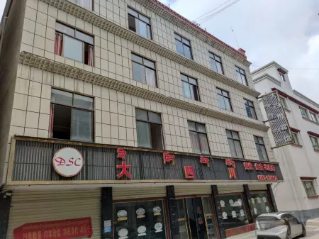 Geelong Grand Sichuan Hotel Отели рядом с достопримечательностью «Hipparion Fossil»