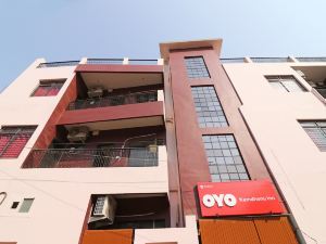 OYO 13423卡姆德哈努酒店