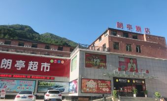 Lang  Ting    Business   Hotel