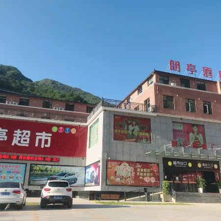 Lang  Ting    Business   Hotel