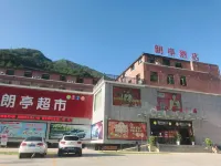 Lang  Ting    Business   Hotel