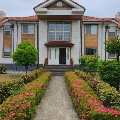 제주 팜파스 펜션 한라생태숲 주변 호텔