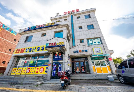 성주 대원장 내부