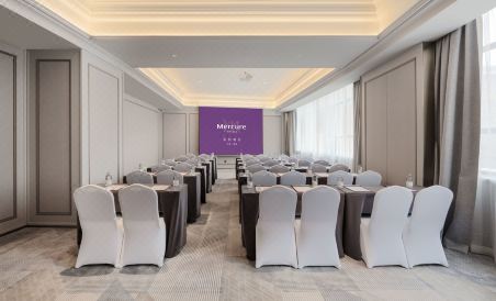 Mercure Lanzhou Zhengning Road Hotel - Housity