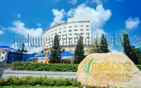 Mekong My Tho Hotel Hotel a 