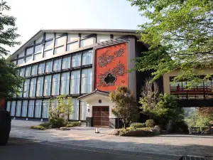 Okuhita Onsen Umehibiki