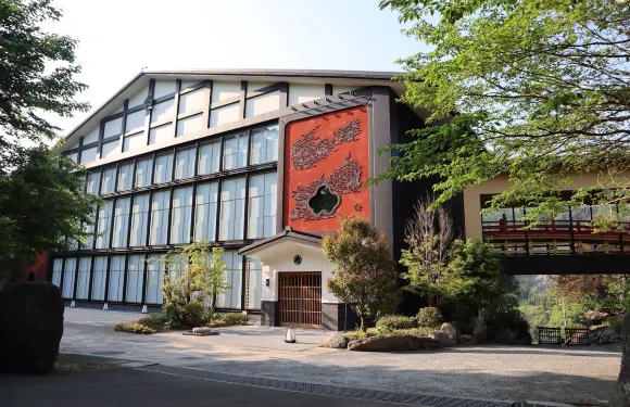 烏梅奧下塔温泉旅館