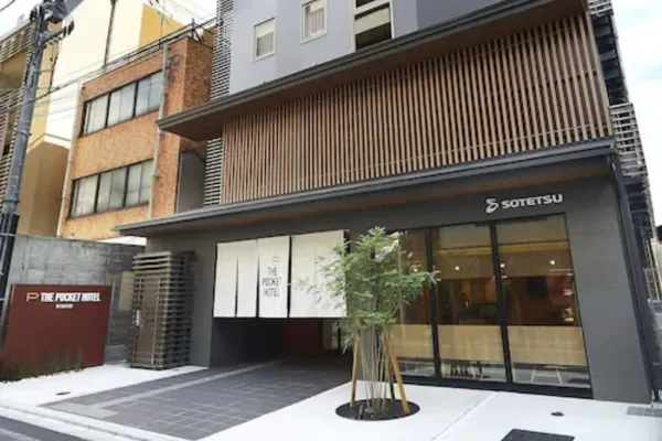 THE POCKET HOTEL 京都四条烏丸 外観