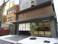 京都四條烏丸口袋酒店-私人客房