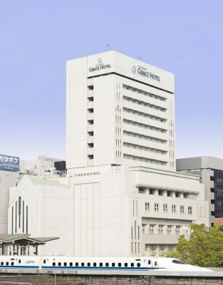 Shin Yokohama Grace Hotel Hotels in der Nähe von JR Nakayama Station