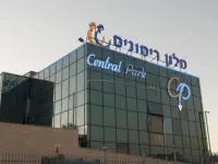 Brown Red Sea Hotels in Eilat