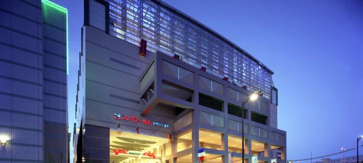 Spa World Hotel&Resort Hotels in Osaka