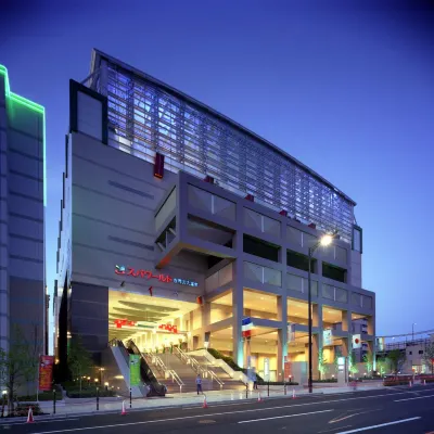 Spa World Hotel&Resort Hotels near Nakagawa Park