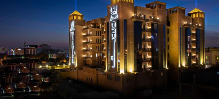 Warwick Al Khobar Hotels in Al Khobar