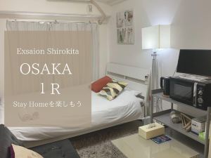 EX Shirokitakoen Apartment 506