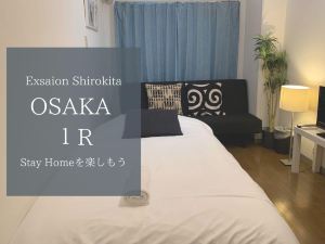 EX Shirokitakoen Apartment 403