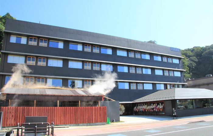 伊勢屋