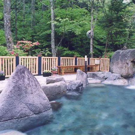Fudo Onsen Hanabishi