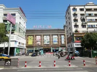 Shier Meisu Apartment (Qingyuan Road)