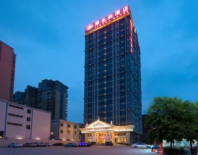 Vienna Hotel (Jieyang Rongjiangxincheng Store) Hotels in der Nähe von Paotai Xiaweiyang Marina
