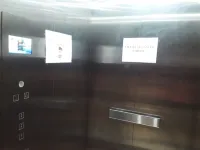 Hotel Sampurna Cirebon