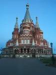 Силуэт