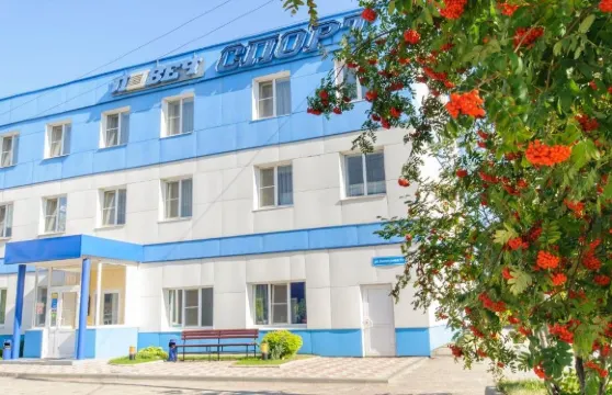 洛維奇體育酒店