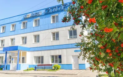 Lovech Sport Các khách sạn gần Academician I. Pavlov's Memorial Museum Estate