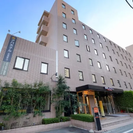 APA Hotel Maebashi Eki Kita