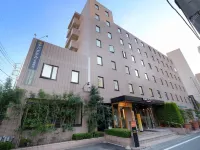 APA Hotel Maebashi Eki Kita - 2-Star