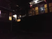 Hoang Hop Homestay - Hostel Hôtels à : Khang Ninh