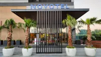 Novotel Chandigarh Tribune Chowk Hotels near पब्लिक पार्क 1