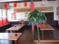 Hotel Shirane Hotels in Chuo