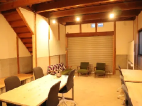 Machiyado Aete Hoteles en Sanuki