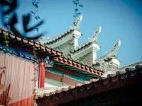 Floral Hotel·Huazhu Libo Ancient Town Mulanfang Hotel Các khách sạn ở Lệ Ba