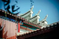 Floral Hotel·Huazhu Libo Ancient Town Mulanfang Hotel