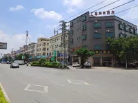 Sihui Huiying Business Hotel