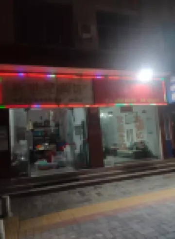 息縣西大街新世紀賓館