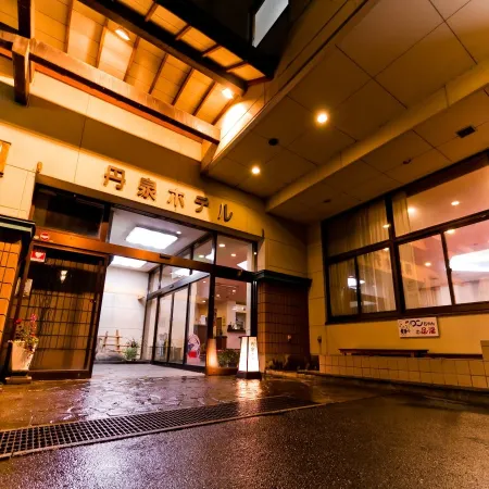 Tansen Hotel