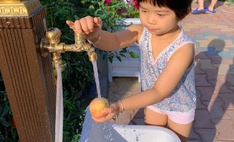 Yining Yishui Jingshe