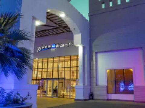 Radisson Blu Resort, Jizan Hotels in Jazan
