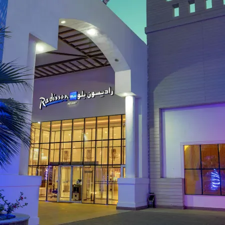 Radisson Blu Resort, Jizan