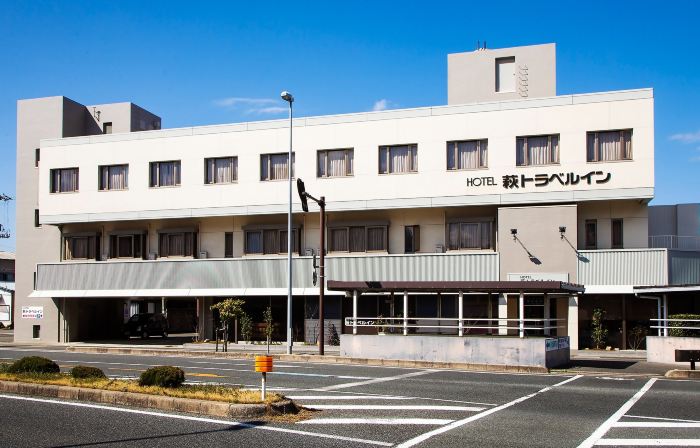 Hotel Hagi Travel Inn